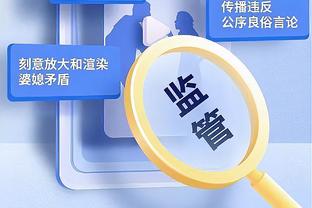 ?杀手锏！道奇招募大谷翔平时播放了科比6年前邀请他的视频